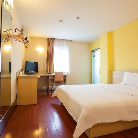 7Days Inn Qingdao Wusi Square Middle Xianggang Road Exterior foto