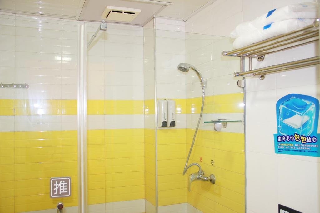 7Days Inn Qingdao Wusi Square Middle Xianggang Road Exterior foto